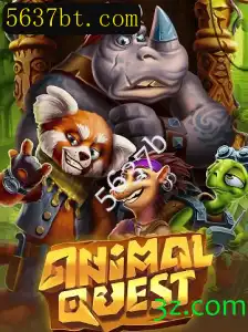 Explorando o Mundo de AnimalQuest: Uma Jornada Através da Fauna Virtual