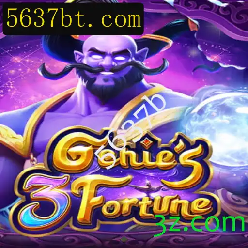 Explorando o Mundo de Genie3Fortune: Um Jogo de Estratégia e Aventura