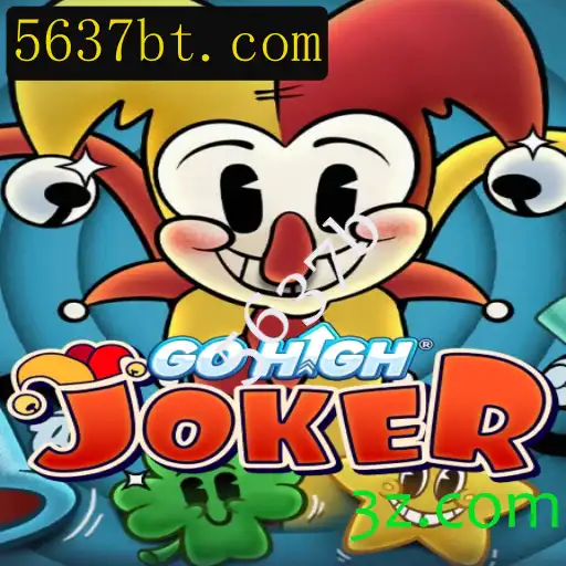 GoHighJoker: O Guia Completo para o Jogo de Cartas Inovador