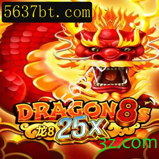 Explorando Dragon8s25x: O Mundo Fascinante do Novo Jogo de Aventura