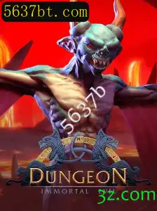 Dungeon: Explorando o Novo Mundo do Jogo com 5637b