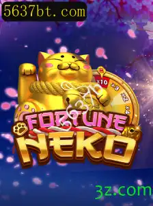 FortuneNeko: O Jogo que Combina Tradição e Inovação