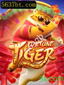 FortuneTiger: Descubra o Jogo que Está Conquistando a Todos
