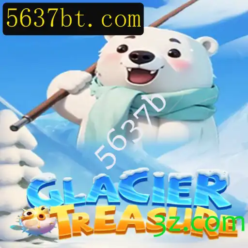 Explorando GlacierTreasure: O Fascínio Gélido do Novo Jogo de Aventuras