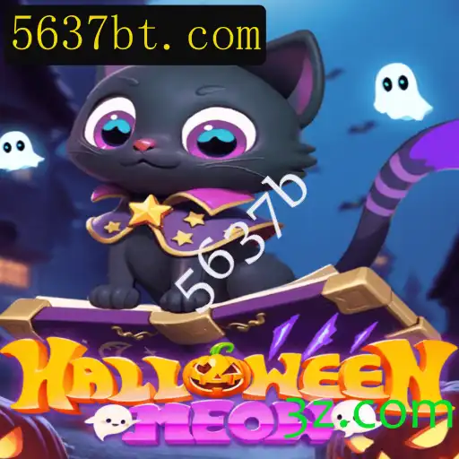Explorando o Fascinante Mundo de HalloweenMeow: Um Jogo de Estratégia e Diversão