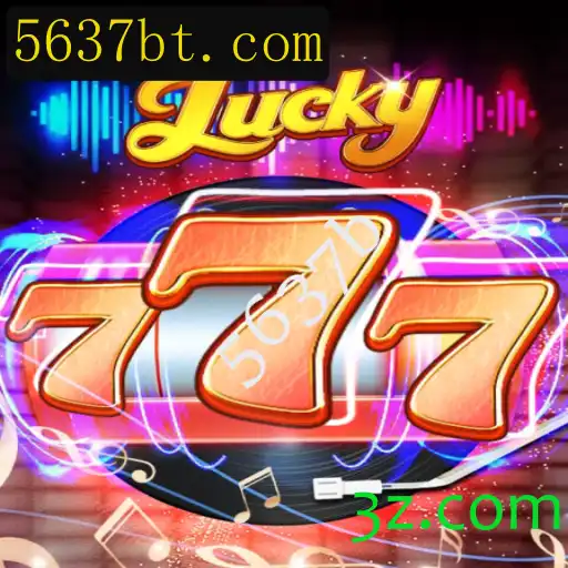 Descubra o Fascinante Jogo Lucky777 e suas Regras Envolventes