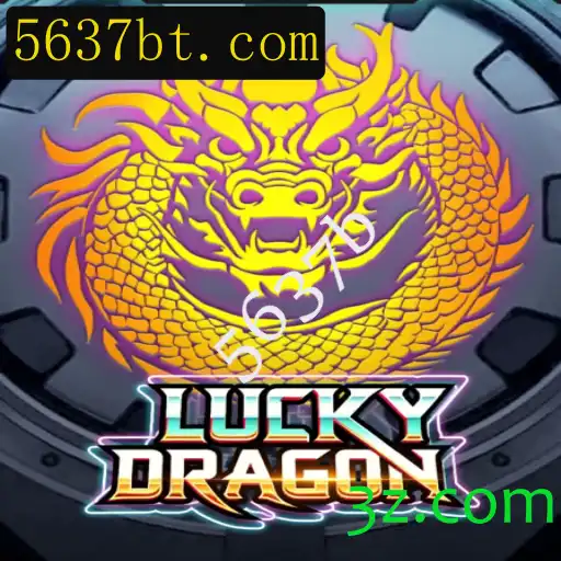 Descubra as Aventuras de LuckyDragon: O Jogo Que Revoluciona o Mundo dos RPGs