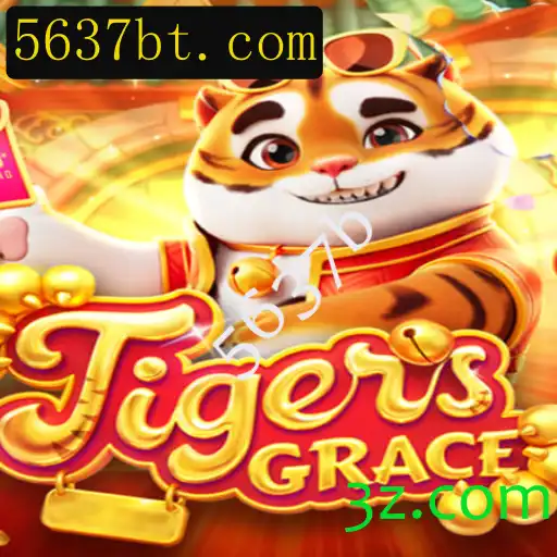 Descubra o Fascinante Mundo de TigersGrace: Uma Introdução ao Jogo Revolucionário 5637b