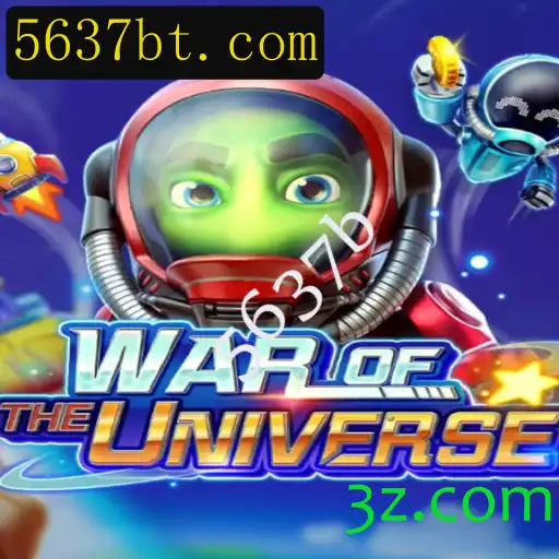 Descubra o Fascinante Mundo de WAROFTHEUNIVERSE