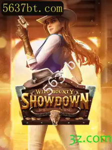 Descubra Tudo Sobre WildBountyShowdown: O Jogo de Estratégia do Ano